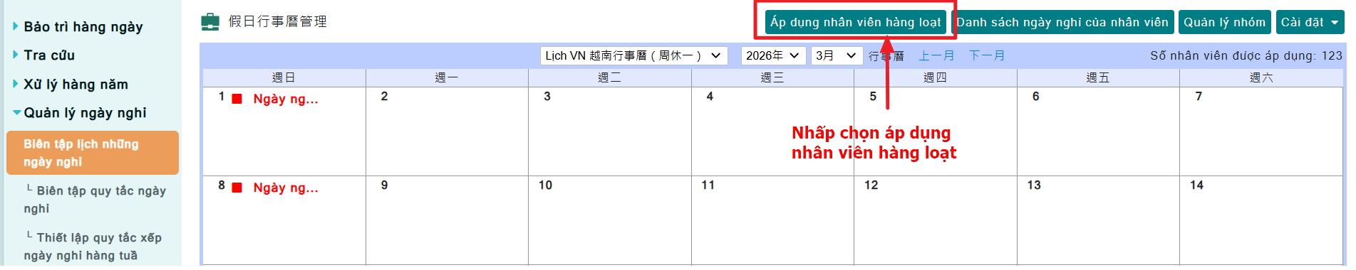 C&aacute;ch duy tr&igrave; v&agrave; cập nhật lịch ng&agrave;y nghỉ-4