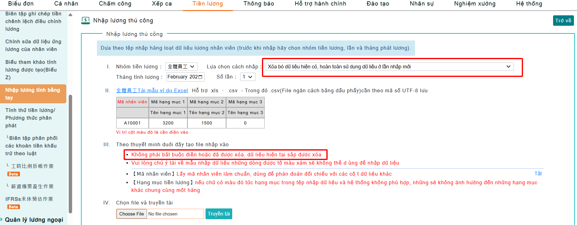 Chức năng nhập dữ liệu lương thủ c&ocirc;ng-1