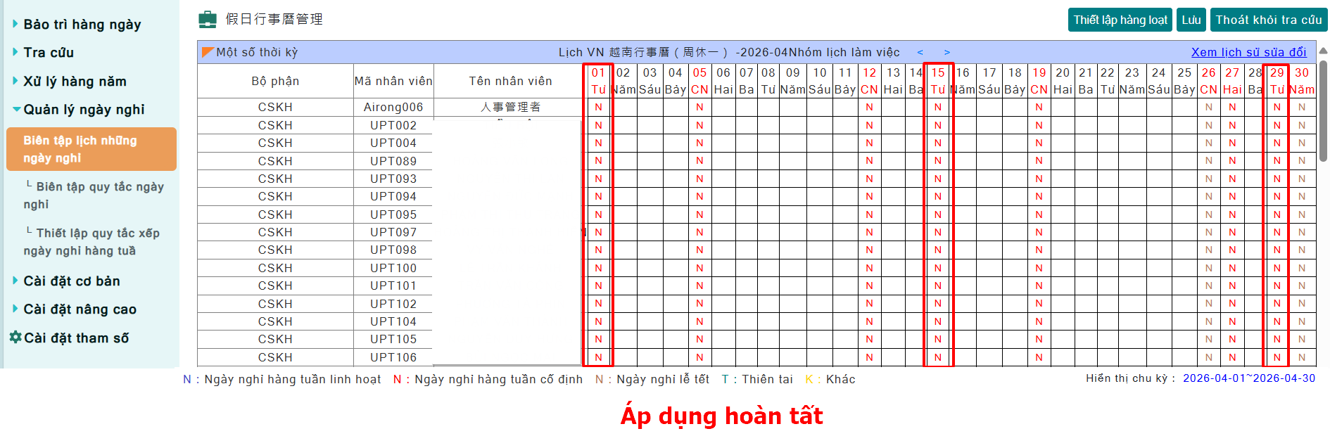 C&aacute;ch duy tr&igrave; v&agrave; cập nhật lịch ng&agrave;y nghỉ-7