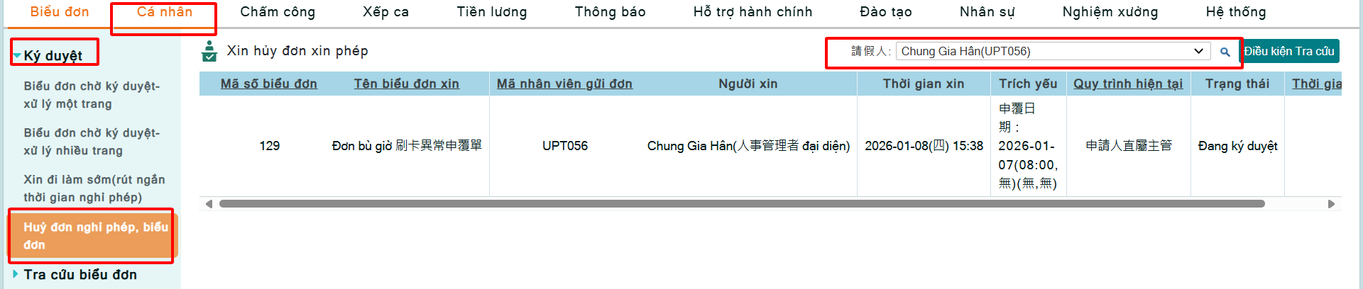 Làm thế nào phân quyền cho nhân viên được đại diện nộp đơn xin nghỉ phép-2