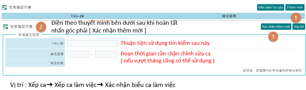 L&agrave;m thế n&agrave;o để thực hiện quy tr&igrave;nh trả lương hằng th&aacute;ng ?-2