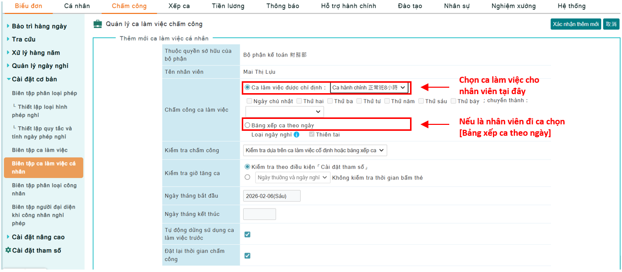 Làm thế nào để thiết lập ca làm việc cá nhân cho nhân viên?-1