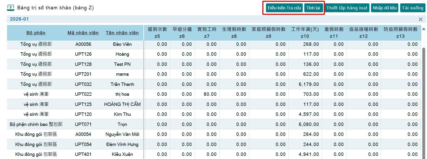 L&agrave;m thế n&agrave;o để thực hiện quy tr&igrave;nh trả lương hằng th&aacute;ng ?-3