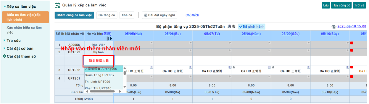 L&agrave;m thế n&agrave;o để th&ecirc;m nh&acirc;n vi&ecirc;n sau khi bảng ph&acirc;n ca đ&atilde; được c&ocirc;ng bố ?-3