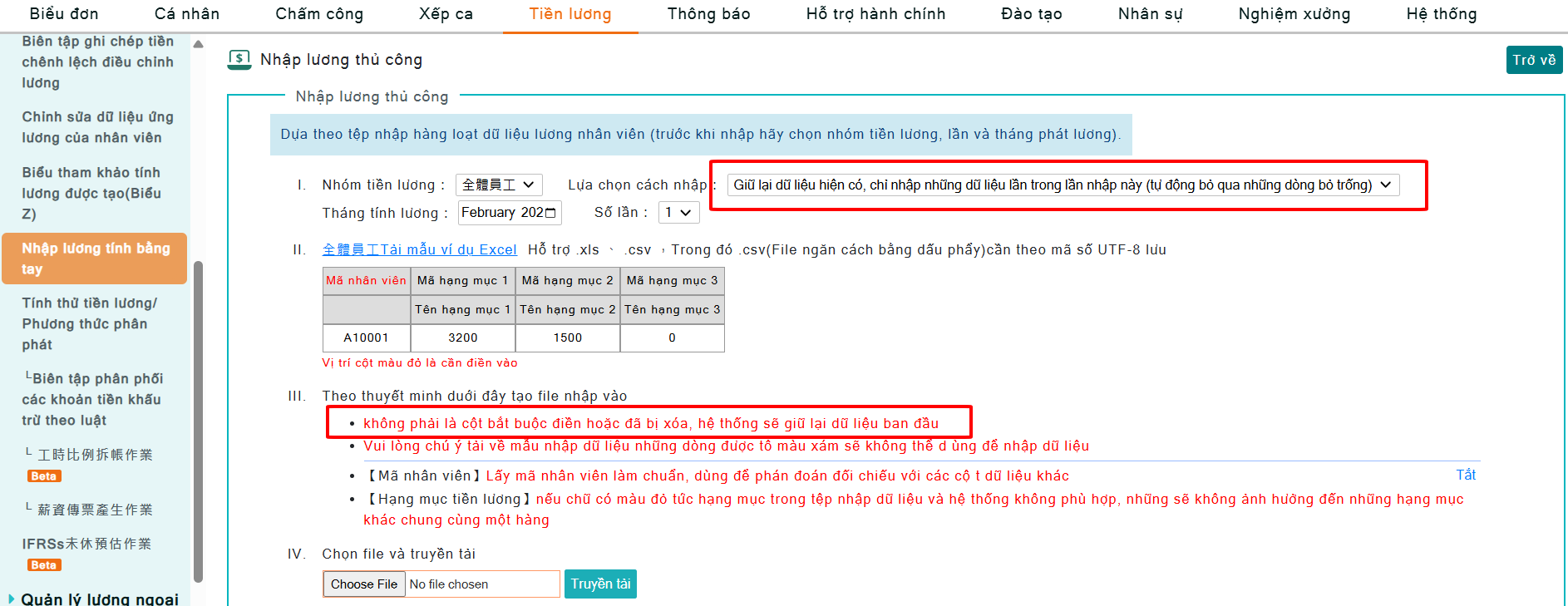 Chức năng nhập dữ liệu lương thủ c&ocirc;ng-2