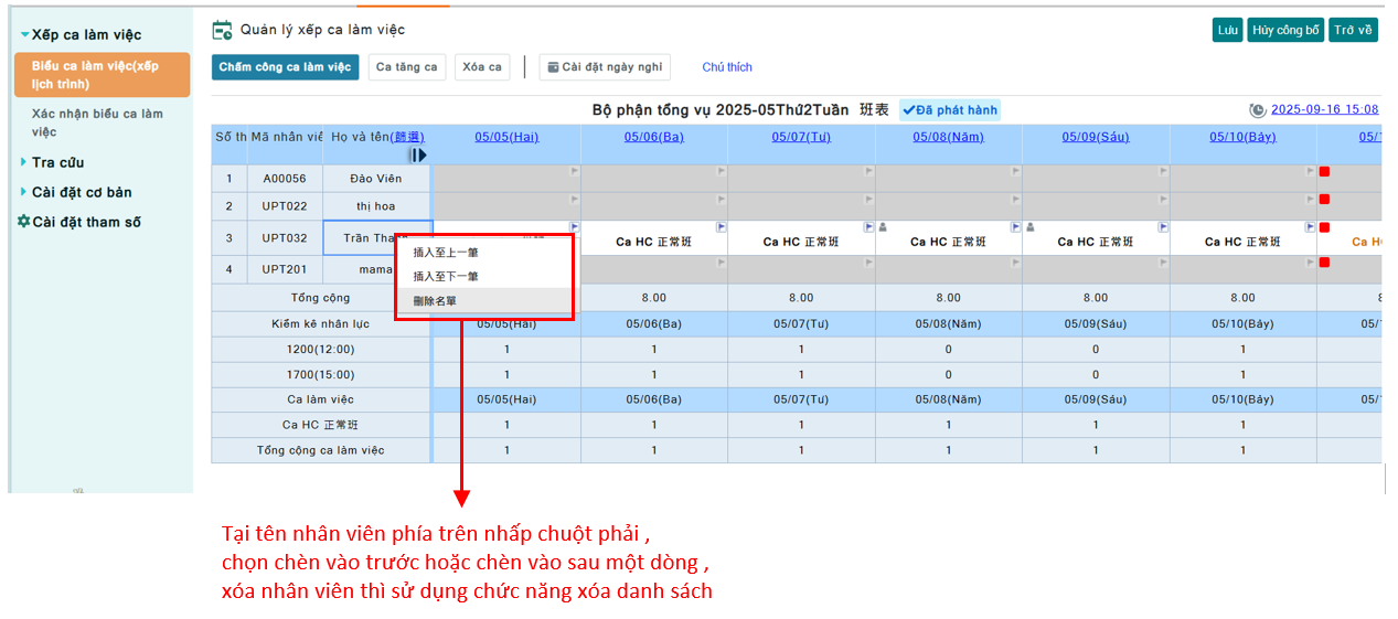 L&agrave;m thế n&agrave;o để th&ecirc;m nh&acirc;n vi&ecirc;n sau khi bảng ph&acirc;n ca đ&atilde; được c&ocirc;ng bố ?-2