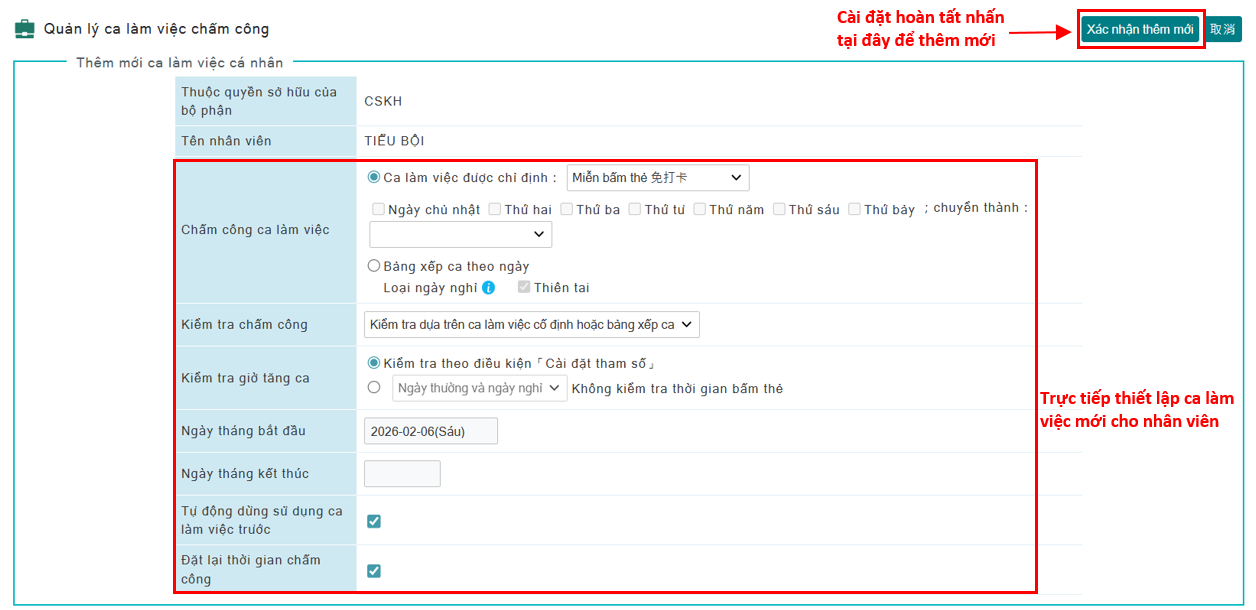 L&agrave;m sao để thay đổi ca l&agrave;m việc của nh&acirc;n vi&ecirc;n ?-2